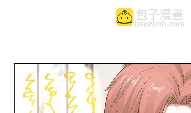 第116话 融合！八字真言(1/2)-第116话