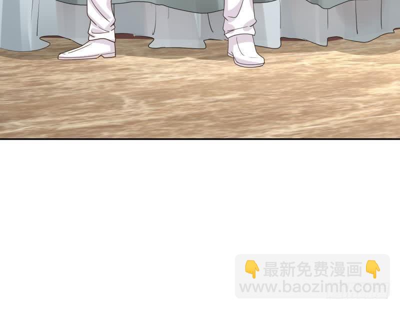 第116话 融合！八字真言(1/2)-第116话