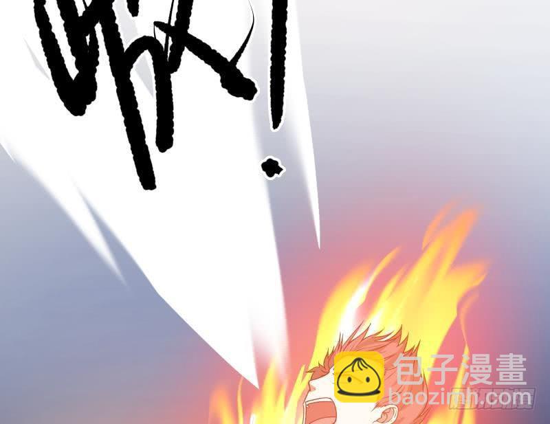 第116话 融合！八字真言(1/2)-第116话