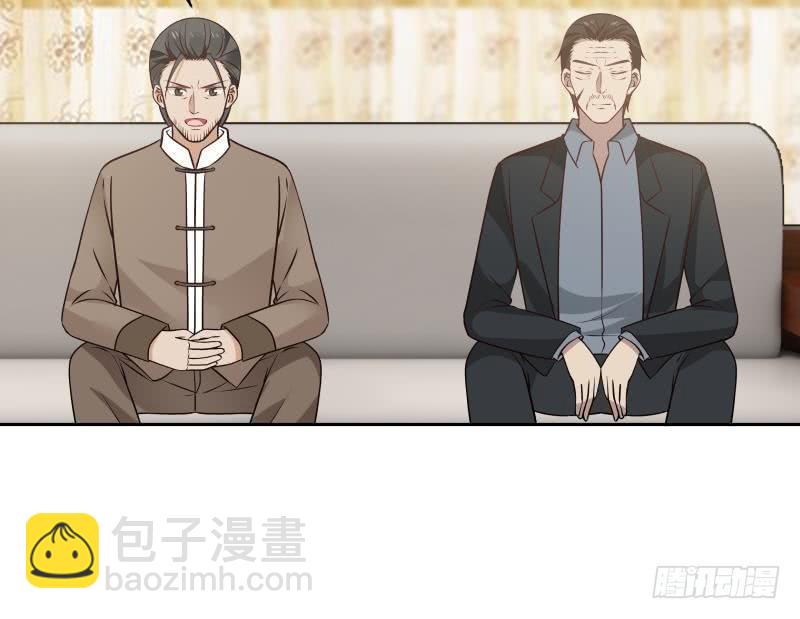 第116话 融合！八字真言(1/2)-第116话