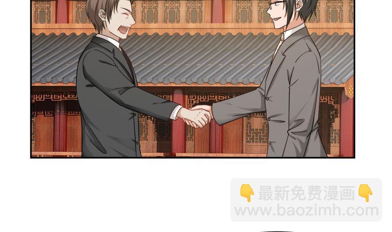 第118话 你赌谁赢？-第118话