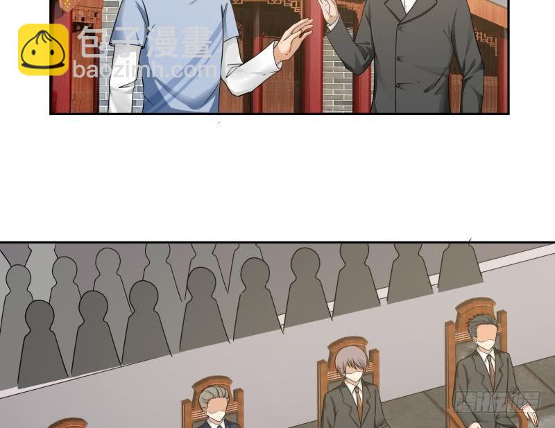 第118话 你赌谁赢？-第118话