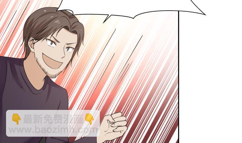 第118话 你赌谁赢？-第118话