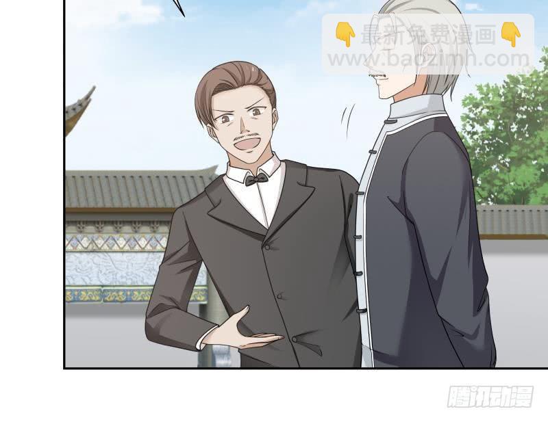 第118话 你赌谁赢？-第118话