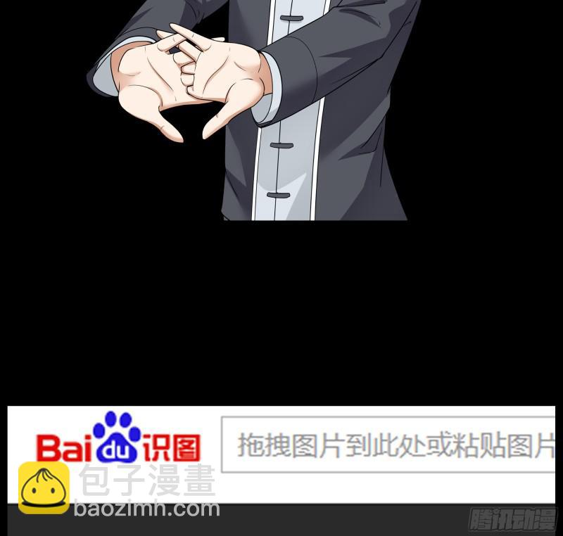 第118话 你赌谁赢？-第118话