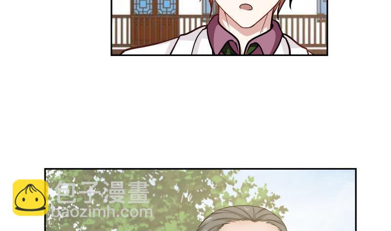第118话 你赌谁赢？-第118话