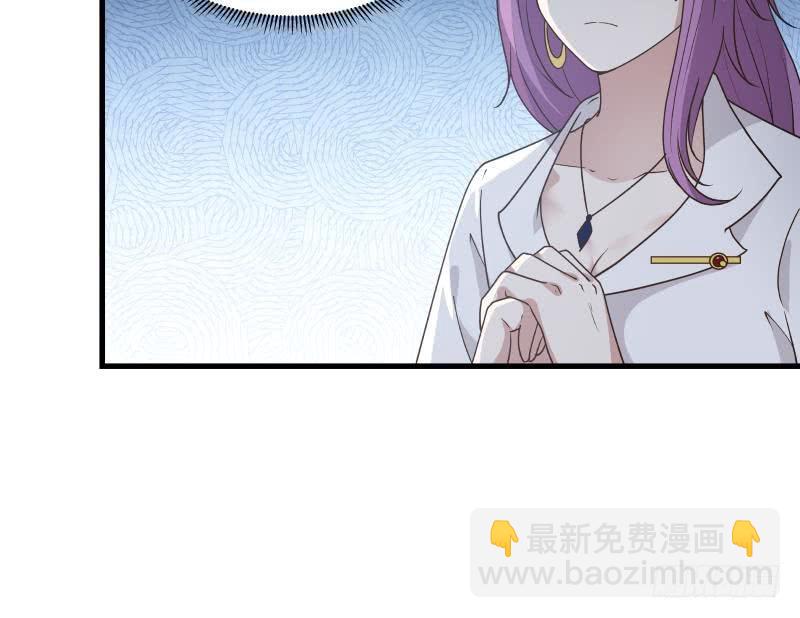 第124话 绝技！潮汐功(1/2)-第124话