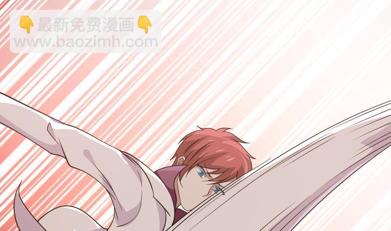 第124话 绝技！潮汐功(1/2)-第124话