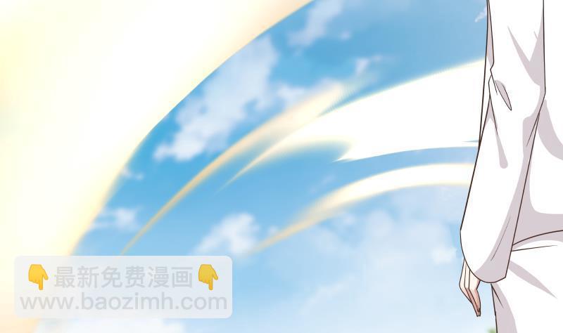 第124话 绝技！潮汐功(1/2)-第124话