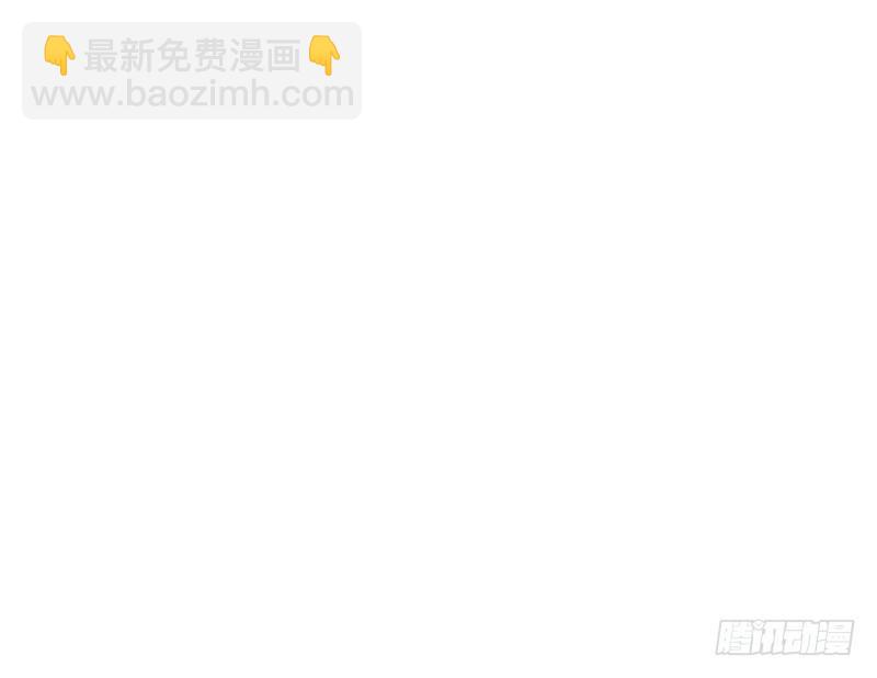 第124话 绝技！潮汐功(1/2)-第124话