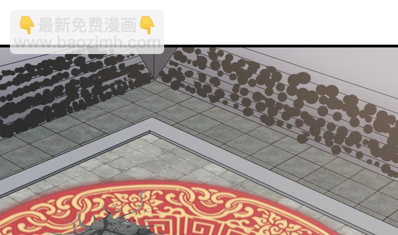 第124话 绝技！潮汐功(1/2)-第124话