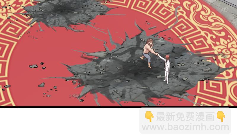 第124话 绝技！潮汐功(1/2)-第124话