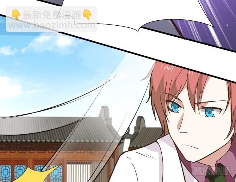 第124话 绝技！潮汐功(1/2)-第124话