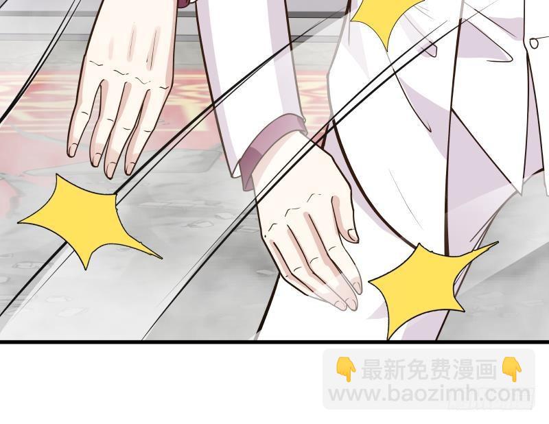 第124话 绝技！潮汐功(1/2)-第124话
