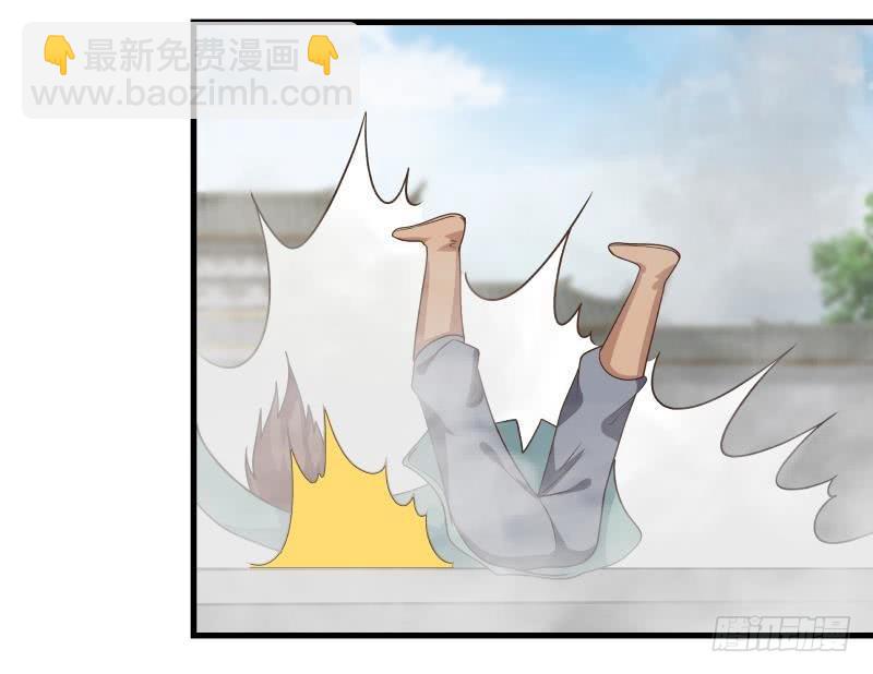 第124话 绝技！潮汐功(1/2)-第124话