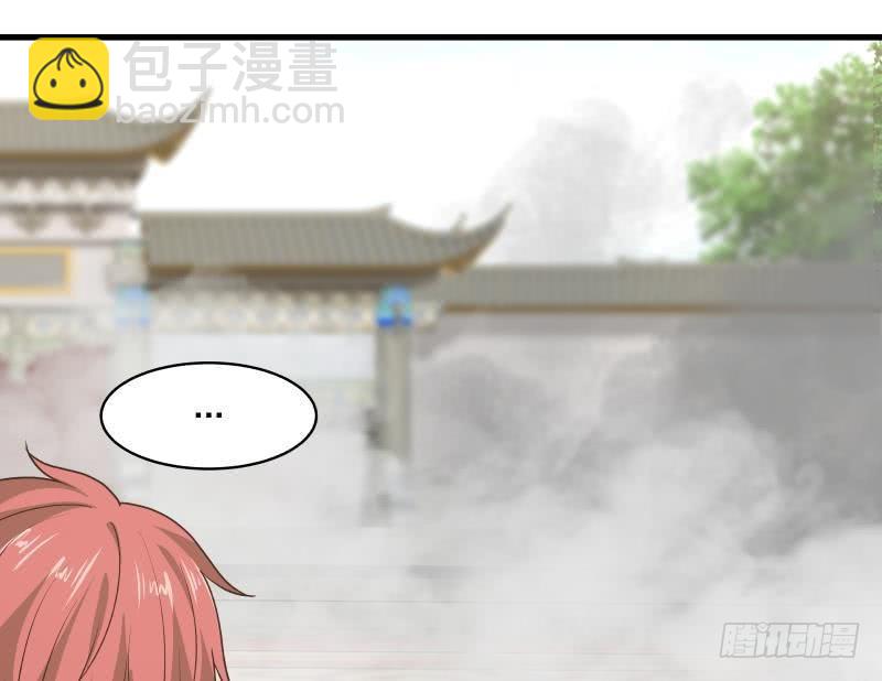 第124话 绝技！潮汐功(1/2)-第124话