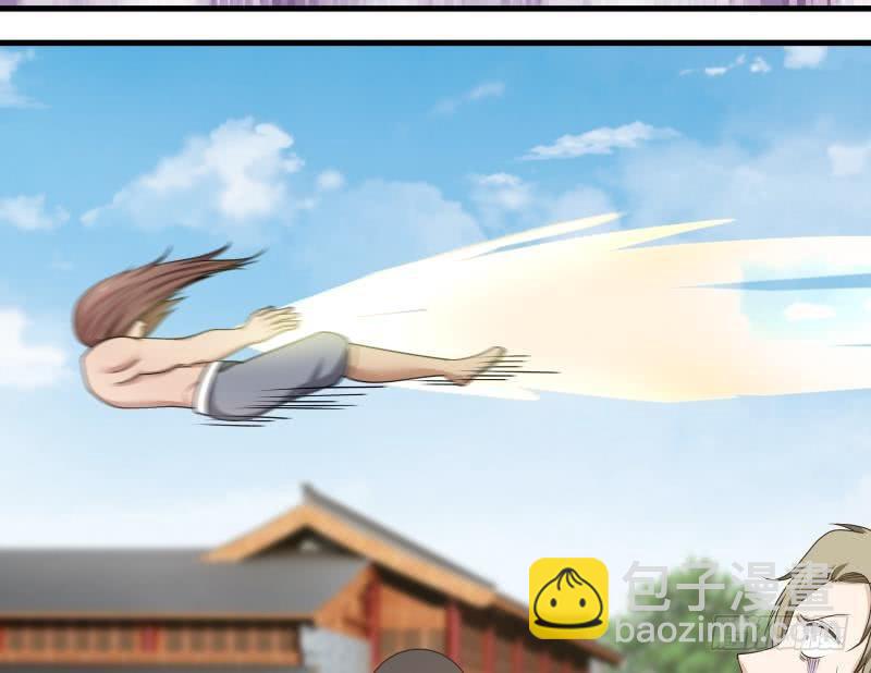 第126话 补天十四手(1/2)-第126话