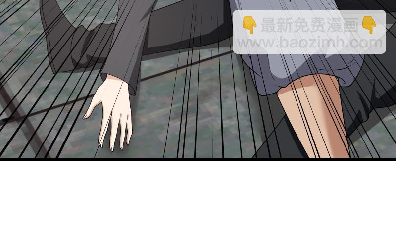 第126话 补天十四手(1/2)-第126话