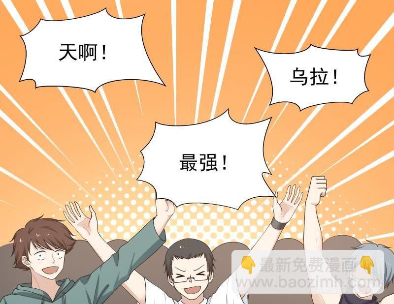 第126话 补天十四手(1/2)-第126话