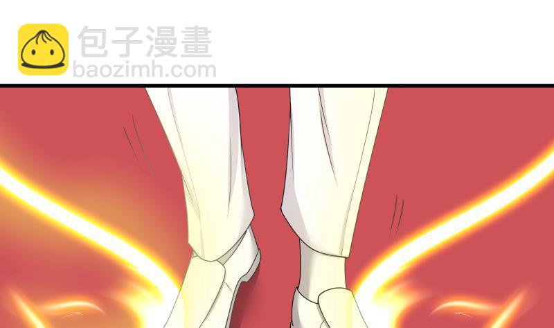 第126话 补天十四手(1/2)-第126话