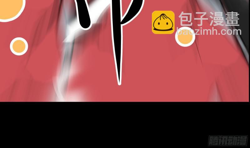 第126话 补天十四手(1/2)-第126话