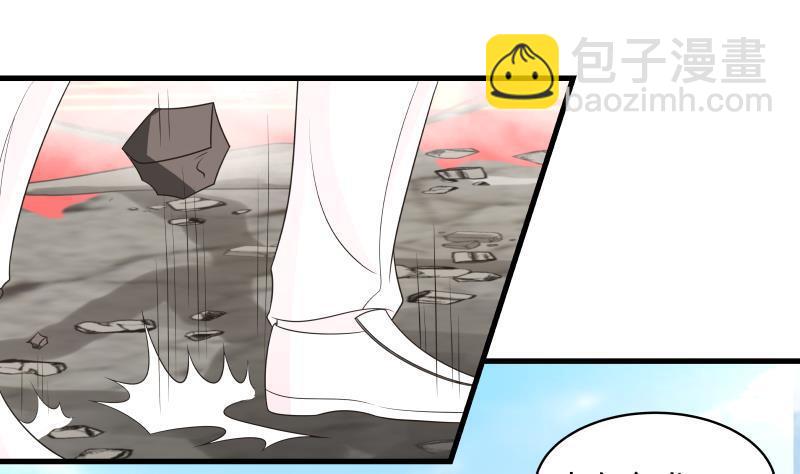 第128话 万法化天雷(1/2)-第128话
