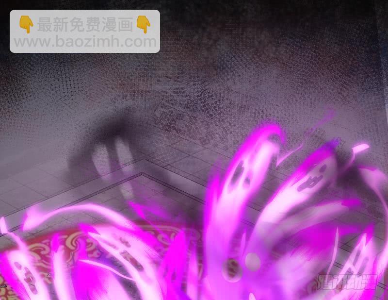 第128话 万法化天雷(1/2)-第128话