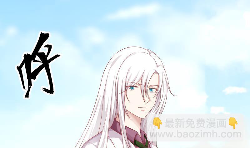 第130话 真人为尊-第130话
