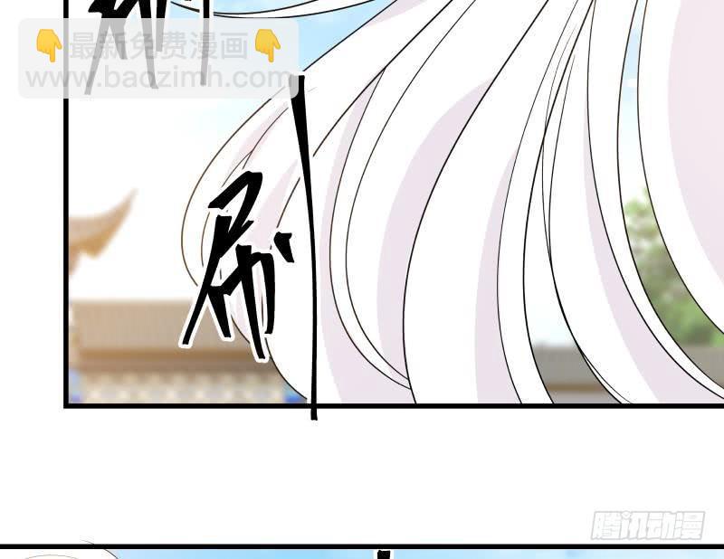 第130话 真人为尊-第130话