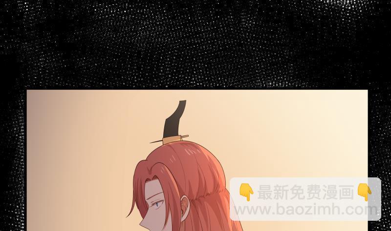 第130话 真人为尊-第130话