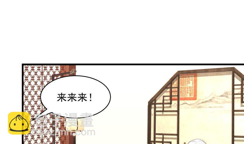 第130话 真人为尊-第130话