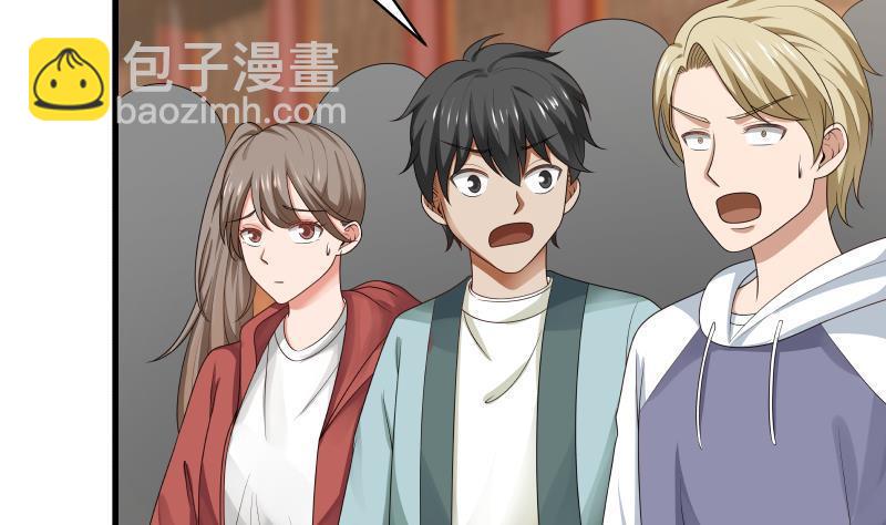 第130话 真人为尊-第130话