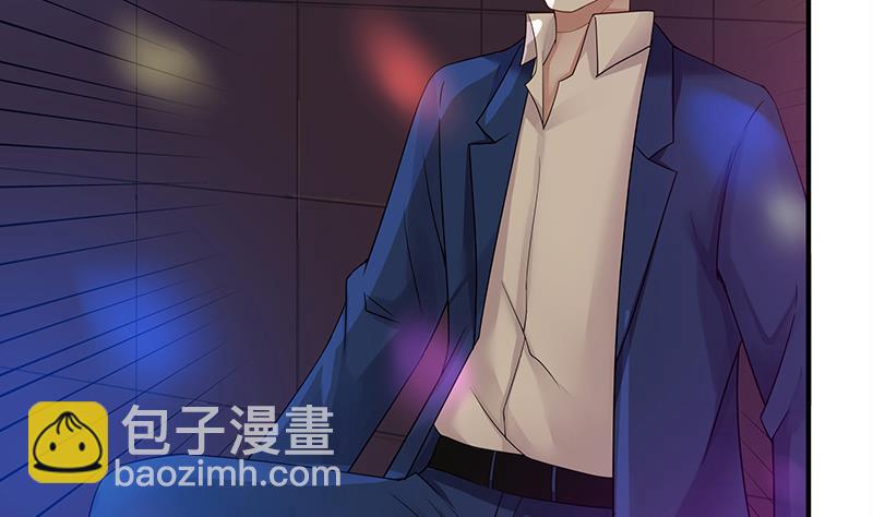 第14话 麻烦找上门(1/2)-第14话