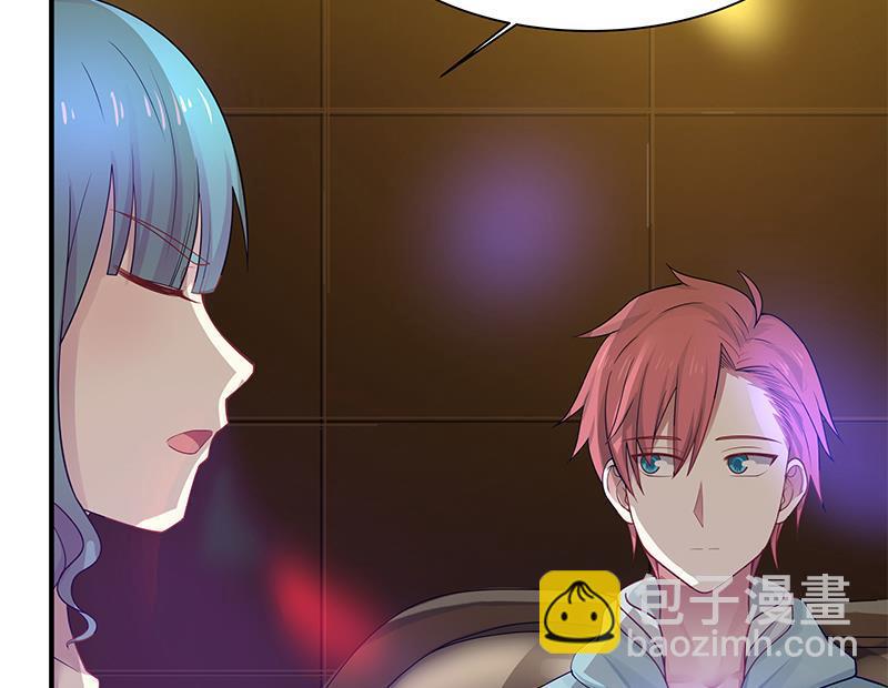 第14话 麻烦找上门(1/2)-第14话