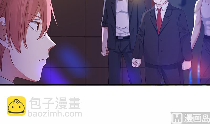 第14话 麻烦找上门(1/2)-第14话
