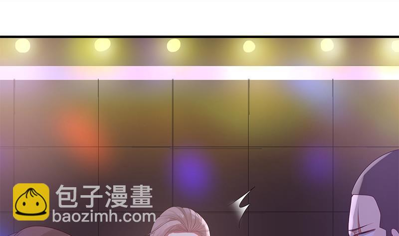 第14话 麻烦找上门(1/2)-第14话