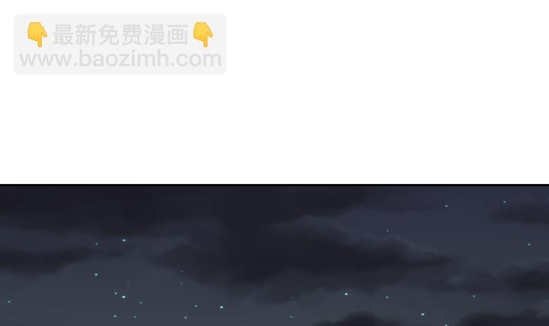 第132话 就便宜你一次吧-第132话