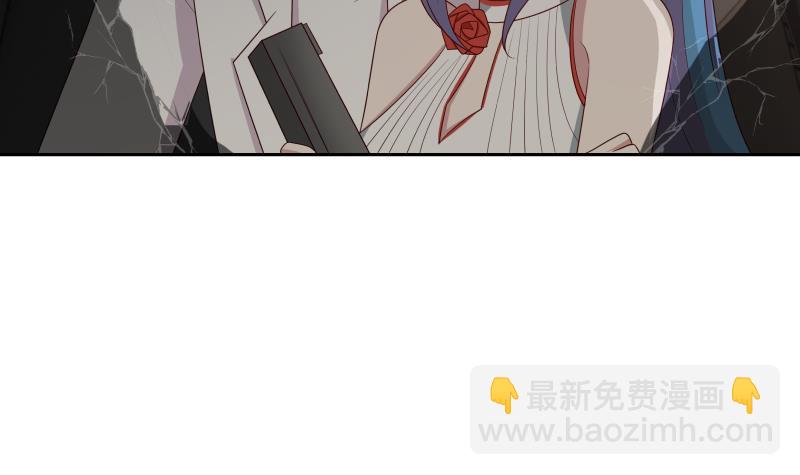 第132话 就便宜你一次吧-第132话