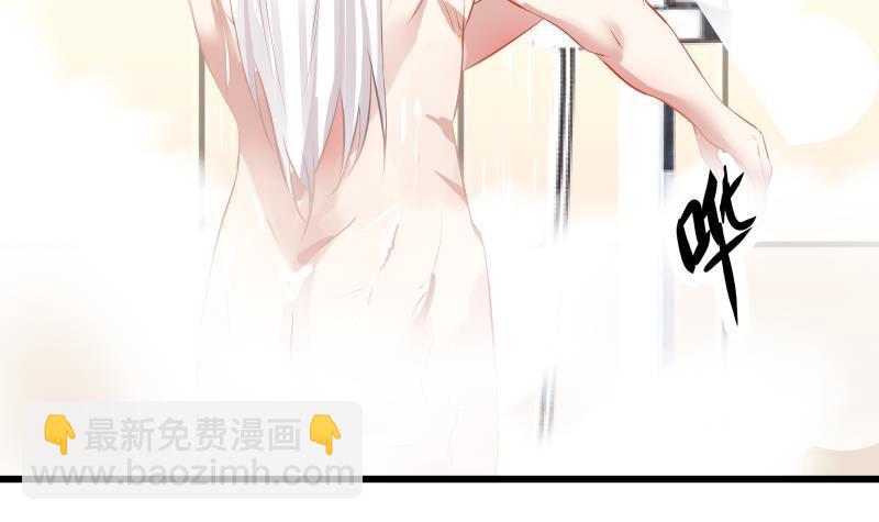 第134话 cosplay？-第134话