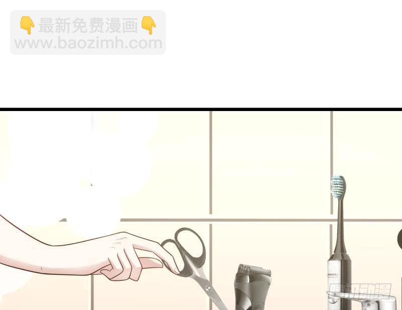 第134话 cosplay？-第134话