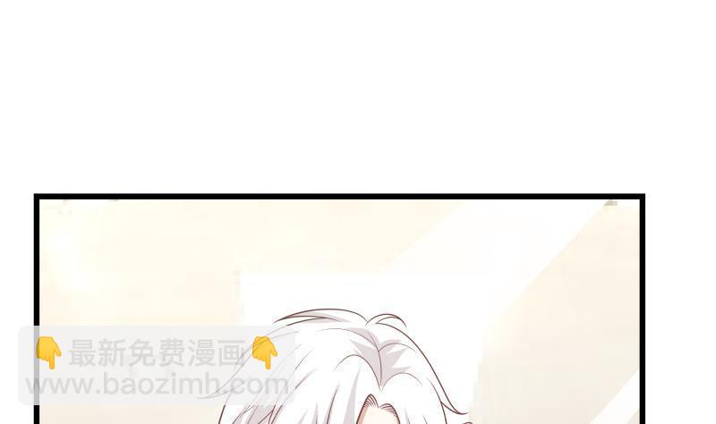 第134话 cosplay？-第134话