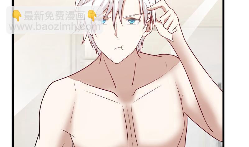 第134话 cosplay？-第134话