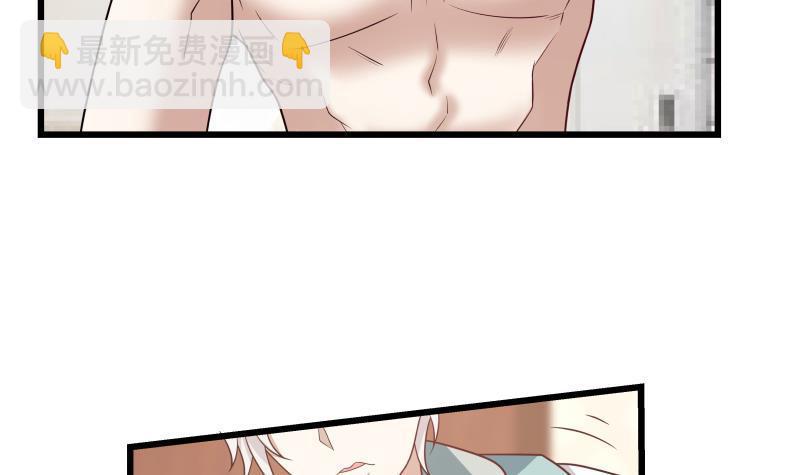 第134话 cosplay？-第134话