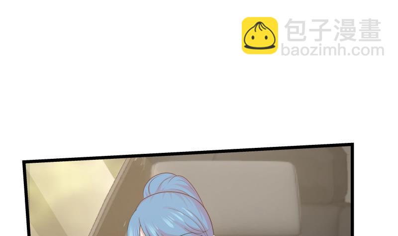 第134话 cosplay？-第134话