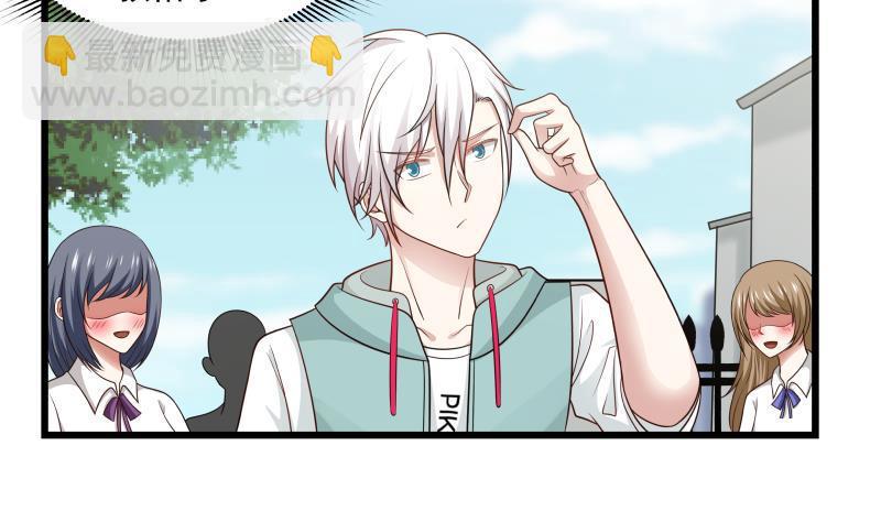 第134话 cosplay？-第134话