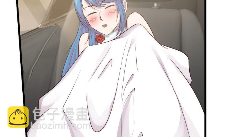 第134话 cosplay？-第134话