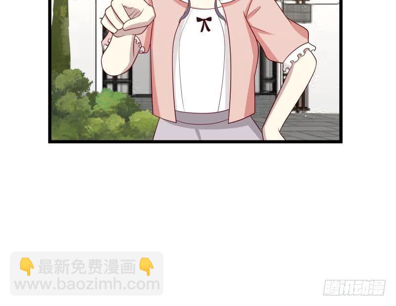 第134话 cosplay？-第134话