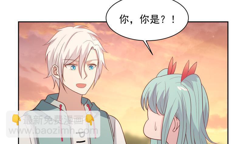 第136话 音乐才子-第136话