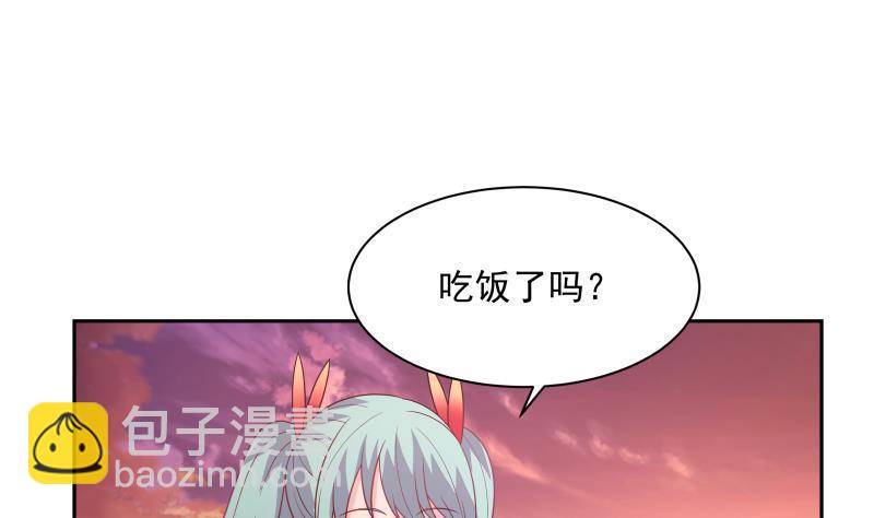 第136话 音乐才子-第136话