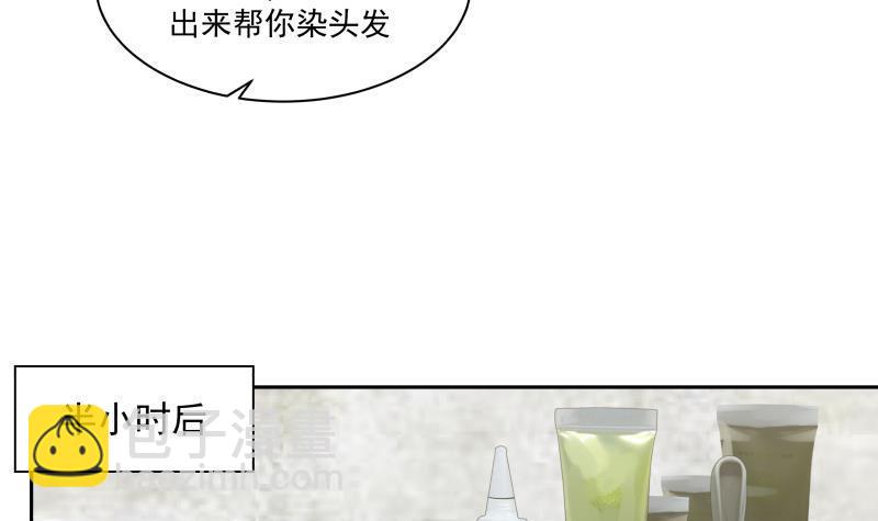 第136话 音乐才子-第136话